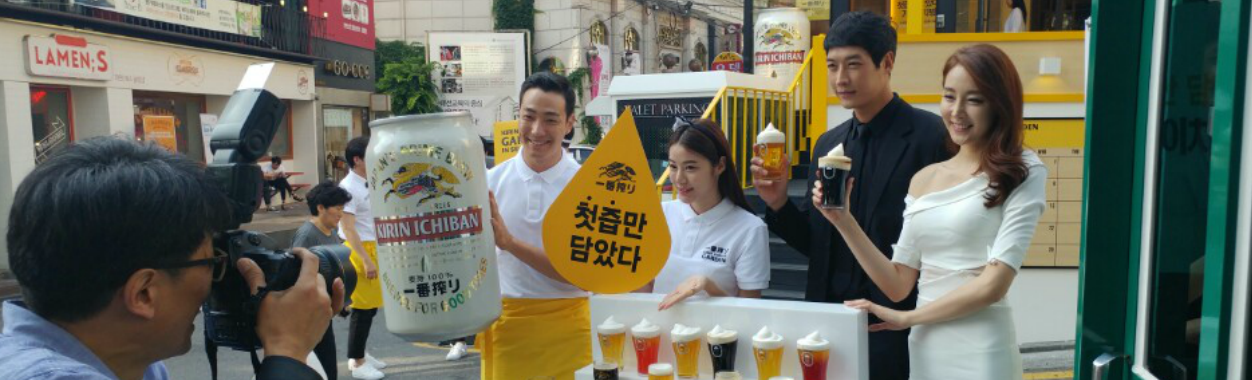 비주얼